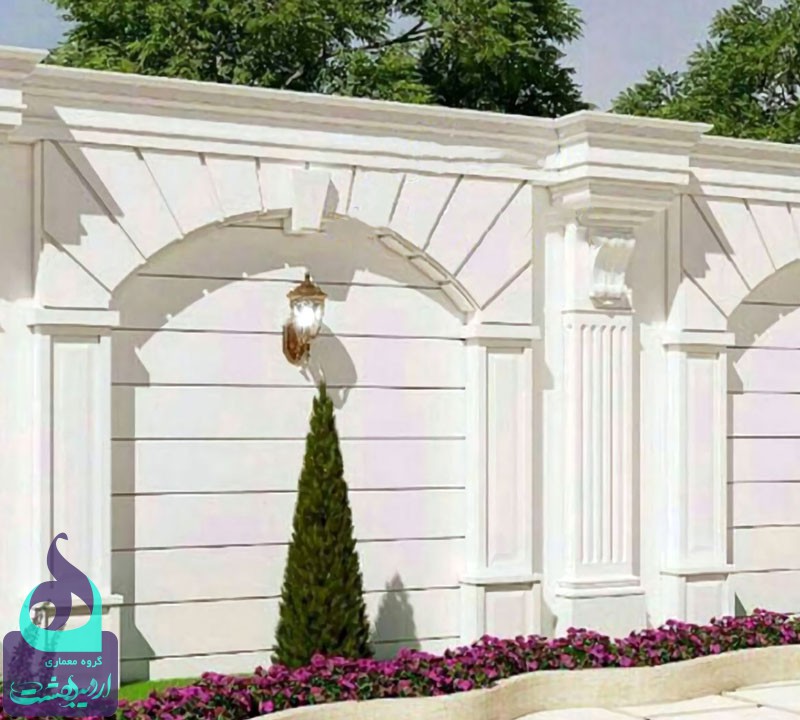 طراحی دیوار حیاط به صورت کلاسیک